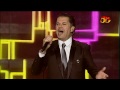 راغب علامه - مش بالكلام - ليالي فبراير / Ragheb Alama - Layali Febraer