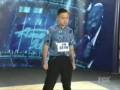 William Hung