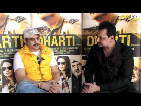 Jimmy Shergill Interview with Punjab2000.com about his new punjabi film Dhart ( Part 1) Jimmy Shergill Interview with Punjab2000.com about his new punjabi film Dhart ( Part 1)