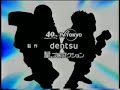 This will be the opening and closing of each episode. *Casting for Characters has began. Captain Falcon: Arclad84 Rick Wheeler: GuardianEarth128 Black Shadow: Johnovision160Jody Summer: lillylivers Dr. Stewart: SuperSonicTardedLucy Liberty: IIRougeTheBatIlJack Levin: Smoov28 John Tanaka: Shadow759 Mr. EAD: DarkSaturn01(RavenCrow89)Dr. Clash: Indexsonic Zoda: Tozonline Deathborn: psylentknight Misaki Haruka: AnnamaeTezuka Kate Alen: MaesterNekronSamurai Goroh: MugiwaraMikey Pico: Sonicking Bio Rex: impersonater258 Octoman: Sliverknux91 Michael Chain: psylentknight Super Arrow: sonicking Mrs. Arrow: Mippa Clank Hughes: SamohtStudiosThe Skull: IndexsonicOld Silver Neelson: Wizwar100Young Silver Neelson: ChurchGCFBeastman: shadowharvesterLisa Brilliant: MippaAntonio Guster: Sliverknux91Mighty Gazelle: DarknessthecurseDon Genie: princeofmooseBloodFalcon: Arclad84Draq: SpazkidXDRace Announcer:sshinraThe General: ChurchGCFBaba: Sonic012345James McCloud: Spax3