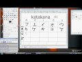 katakana basico 2