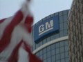 GM Emerges From Bankruptcy