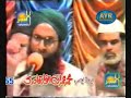 Yay Allah ho Yay Rahman - Muhtaq Qadri Yay Allah ho Yay Rahman - Muhtaq Qadri