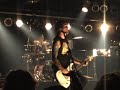 Haste The Day - American Love