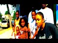 Jigga Man Video