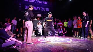 Yuns & Poppin Mett vs a.k.a Two & Legan – ONEWAY Vol.1 Poppin 1/2 Final