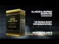 Al Adab Al Mufrad Season One Dvd Box Set Advert - Prophetic Guidance