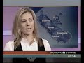 Santori su Buongiorno Regione Rai Tre 7.30 2 novembre 2009