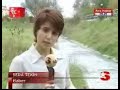 STAR TV Küçükçekmece gölü iflas etti.