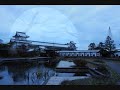Thumbnail #3
