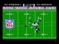bo-knows-crazy-tecmo-super-bowl-run.html