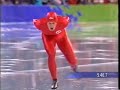 5000 m Sk�yter - Lillehammer OL - 13. februar 1994