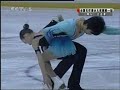 yue zhang & lei wang lp at 2007 chinese nationals