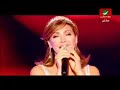 Nawal Zoghbi-Ayzak