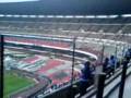 Estadio Azteca