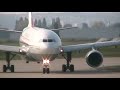 DECOLLAGE A330-200 AIR ALGERIE  A ORLY
