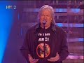 Ibrica Jusi? -  Isko?i sa mnom iz jure?eg vlaka (PF DORA)