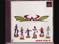 Bust a Move: Transform (Japanese/Extended Version)