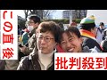 社会人1年目の小林香菜、驚異の粘り　大阪国際女子マラソン2位