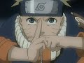 Neji\