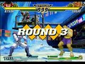 Kindevu vs Mago