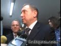 Владимир Макей на минском форуме