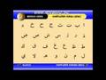 Kur an okumayi �greniyorum www epceliyiz biz