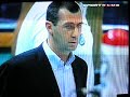 Trento - Modena Serie A as Winiara