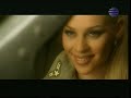 gergana   sladkata strana na neshtata