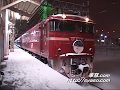 【寝台特急】 あけぼの 青森駅 入線～ DE10 切離し～ EF81 連結～ 発車までの一連の流れ 冬の雪スペシャル