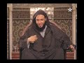 شرح موطأ الإمام مالك 95