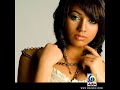 سميه $ ماسكنى