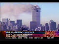 9/11/01 - CNN News Coverage 1st 5 Minutes 9/11/01 - CNN News Coverage 1st 5 Minutes