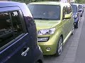 Materia Treffen Mai 08