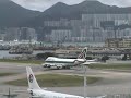 Alitalia Boeing 747 takeoff Hong Kong Kai Tak runway 13
