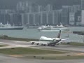 Alitalia Boeing 747 takeoff Hong Kong Kai Tak runway 13 Alitalia Boeing 747 takeoff Hong Kong Kai Tak runway 13