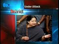 English News - 05th August 2011