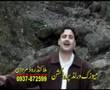 Sarfaraz Afridi - Zra Maen Tob @ ArianaMusic.Net