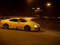 Toyota Supra ??????