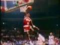Michael Jordan Highlights - Hot Like Fire