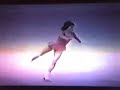 1972 Wendy Burge Jr Ladies US Nationals