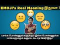 The Best 21 Smirking Face Emoji Meaning In Tamil