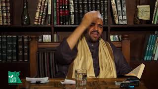 فصل في الماء المكروه