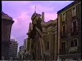 processione madonna del carmine  1988