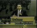 Wake Up America Clip 10