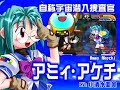 Thumbnail #1