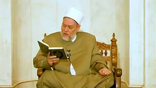 سورة البقرة - آية 266