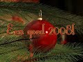 Feestdagen 2007
