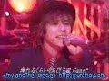 Arashi - Gang Kareoke