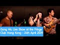 View Video